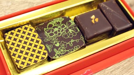 "Hojicha" and "Yuzu" bonbons from Henri Leroux are now available! Valentine chocolate with the theme of "Travel to Japan"