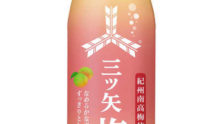 Refreshing plum carbonic acid "Mitsuya plum"-Uses "Nanko plum" from Wakayama prefecture