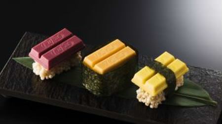 "Sushi KitKat" held by a chocolate craftsman is in the chocolate tree Ginza store--wasabi powder is an accent!
