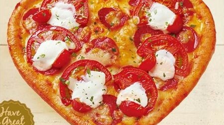 ピザーラ初の“ハート型”ピザ誕生！サラミやマスカルポーネチーズたっぷりの「ハートピザ」