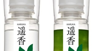 When you want to drink, "Shake and turn" matcha drink "Haruka" is on sale!