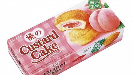 "Peach custard cake" perfect for peach festival--with fluffy pink peach sauce!