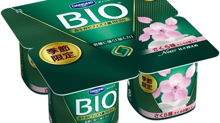 "Sakuramochi flavored" yogurt "Danonbio Sakura flavor"-Sweetness, creamy texture and scent of cherry blossoms