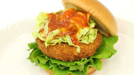 Sweet and spicy "crab chili sauce" becomes a habit! Moss "Rich Ebi Katsu Burger", from today