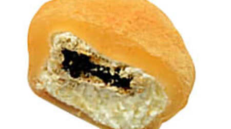 Melting "mochi" with whipped cream and black honey! 7-ELEVEN "Fuwatoro Cream Warabi (with black honey)"