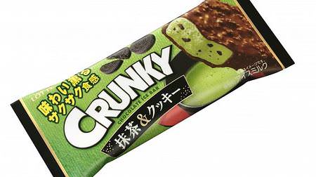 Tasteful "Cranky Ice Bar Matcha & Cookies"-Coated with puffed chocolate!
