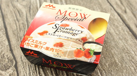 7-ELEVEN limited ice cream "MOW Special Strawberry Fromage"-Refreshing strawberry ice cream x rich cheese ice cream goes great together