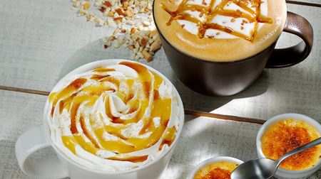 "Vanilla Creme Brulee Latte", a drink that expresses "Crème Brulee" in Tully's--Almond-scented soy latte