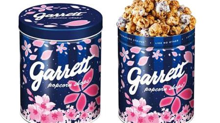 "2017 SAKURA can" with beautiful cherry blossoms at night in Garrett--New taste of white chocolate and cranberries!