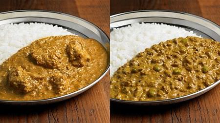 South Indian curry using "coconut" without a mark! Fragrant "Chicken Xacuti" and mellow "Keima Tal"