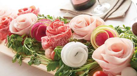 美しすぎる「肉咲くベジブーケ」付き！しゃぶしゃぶ温野菜に“214円”のバレンタイン特別ランチ