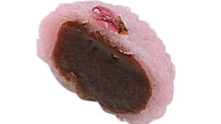 "Sakuramochi" with a crushed and chewy texture at 7-ELEVEN! Japanese sweets that feel pink spring