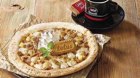 Segafredo x Lotus Biskov! Collaboration dolce such as "Marshmallow Dolce Pizza" in Hiroo store