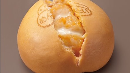 Hokuhoku & Toro-ri! 7-ELEVEN "Menta Cheese Potato Man" looks super delicious