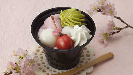 7-ELEVEN's spring-like "Sakura no Wa Parfait"-with Sakura Mousse and Matcha Whipped Cream!