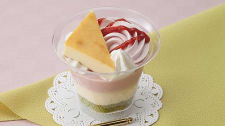 7-ELEVEN's gorgeous "spring-colored three-color parfait"-topped with baked cheesecake!