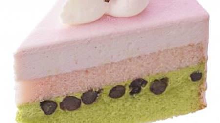 There is also a "Sakura and Matcha cake" that feels spring! "Sakura Sweets", a mix of Japanese and Western styles, at the Ginza Cozy Corner