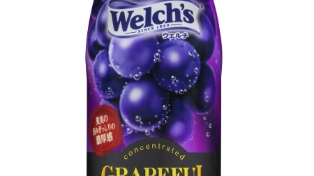"Grapeful Sparkling" where you can taste the rich grapes in Welch's--The deliciousness of the peel is perfect!