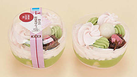 Spring Japanese parfait for FamilyMart! "Welcome Sakura Matcha Parfait" to taste Uji Matcha x Sakura