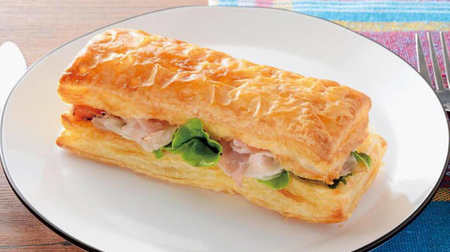 A meal pie that is not sweet to Lawson! "Pastorami pork and mashed potato pie sandwich" looks delicious
