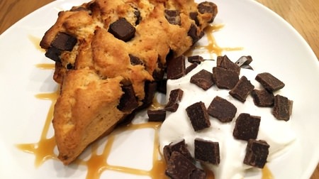 I knew? You can now add "chocolate chunks" to Starbucks scones! Whipped & caramel sauce is also recommended