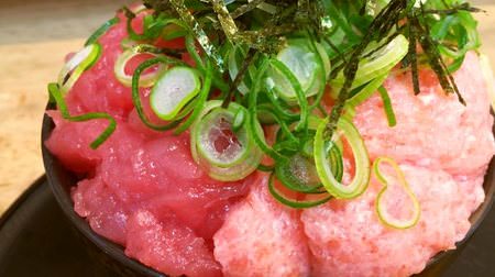 500円でまぐろに溺れる！京都・魚楽の「マグロ2色丼」が鬼コスパ--味もボリュームも文句なし！