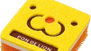 Pon de Lion has become a scrubbing brush! It's too cute to use ...