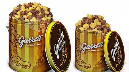 Garrett and Nagoya specialty "Ogura butter" popcorn--Gorgeous "NEW Nagoya GOLD can"