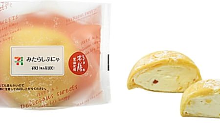 Limited to 7-ELEVEN in Chiba Prefecture! "Mitarashi dango" looks delicious--Plenty of cream on the dough!