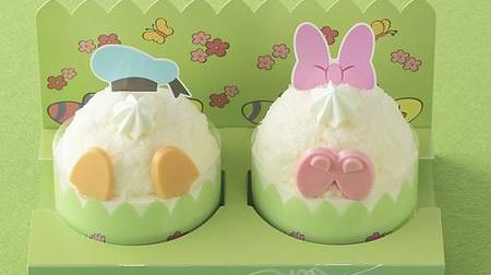 Donald & Daisy's ass is cute! Disney's "Easter Limited Sweets" at Ginza Cozy Corner