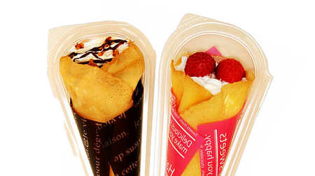 Moist and chewy! 4 items such as "Plenty of cream! Chocolate banana crepe" at FamilyMart