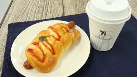 Coffee + bread is 200 yen! Start of great value "Morning 7-ELEVEN"--8 types of bread to choose from