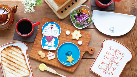 Four-dimensional pockets and Ankipan are now on the plate! Doraemon's "secret tool" tableware, post office limited release
