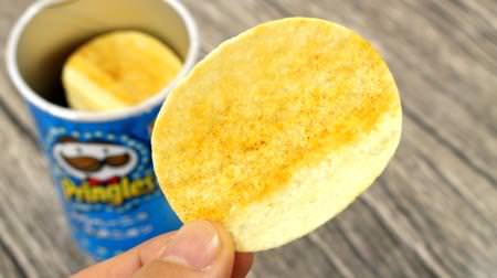 The spiciness is addictive! Pringles with new flavor "Jalapeño & Onion"-A taste that suits Japanese tastes?