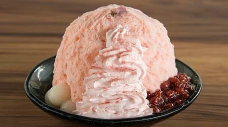 アイスモンスターに大人気だった「桜ミルクかき氷」が再登場！“桜餅”のような和風フレーバー！