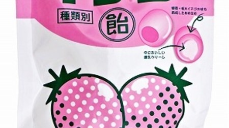 Ame-chan from "Tochigi Strawberry Milk", a sister product of "Lemon Milk", is out! Nostalgic taste with milk?