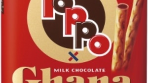 Collaboration between Ghana and Toppo! New release with "adult" taste