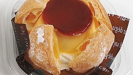 "Marugoto Pudding Shu" with whole pudding on cream puff, Ministop!