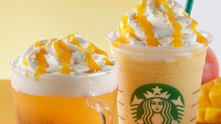 Spring frappe on Starbucks! Tropical "Sunshine Mandarin Mango Tea Frappuccino"