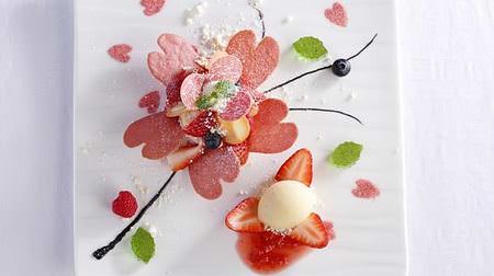 資生堂パーラーに“桜×苺”の春のデザート--バニラアイスと楽しむ「さくらのミルフィーユ仕立て」など