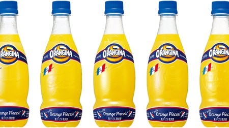 The reborn "Orangina" seems to be drinking freshly squeezed oranges! The package design is also cute
