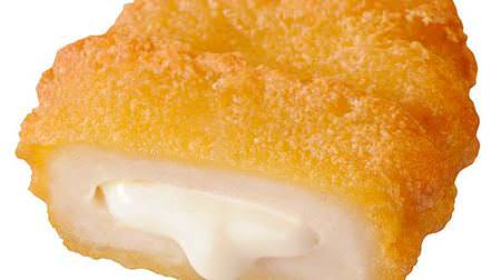 Use kiri cream cheese! "Cheese in Chicken & Chips" at Ministop--with crispy X French fries