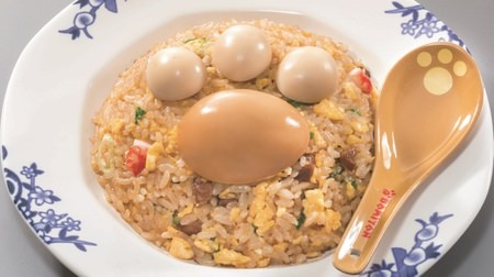 "Airou" paws on fried rice ...! "Monster Hunter" collaboration menu with Bamiyan and Steak Gusto