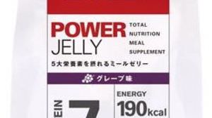 "DNS Power Jelly" that can take 5 major nutrients has evolved! Grape flavor is also available