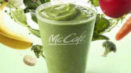"Green smoothie" at McCafé--Make your burger even more delicious with a refreshing drink!