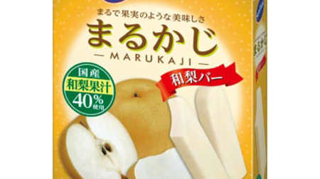 Japanese pear itself with 40% fruit juice! "Sunkist Marukaji Japanese Pear Bar"-Enjoy the feeling of fruit juice