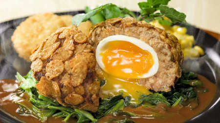 This looks like a horse! Gust "Toro-Ritamago IN Crispy Hamburger"--100 yen discount only for now