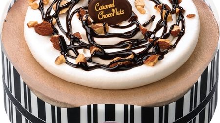 A little mature ice cake "caramel chocolate nuts" for thirty one--caramel chocolate nuts no matter where you eat!