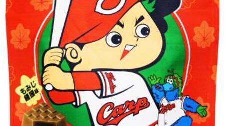Carp Tyrol" reproduces "Momiji Manju," a popular chocolate for Carp fans! Cute little Carp boy and Slily! Manju-flavored chocolate with red bean paste!