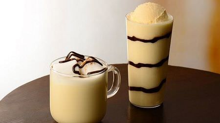 カフェ・ド・クリエに上品な甘みの「チョコミルクセーキ」--ゆで玉子がまるごと入った「BLTEサンド」も！